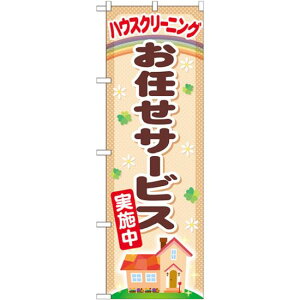 ̂ڂ nEXN[jO CT[rX (GNB-482) lR|X sYEZ