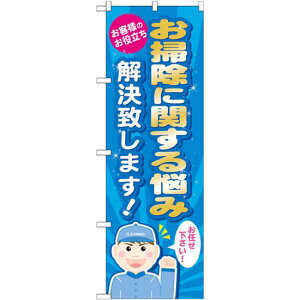 ̂ڂ |ɊւY݉v܂! (GNB-488) lR|X sYEZ nEXN[jO