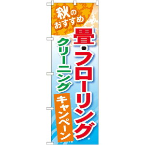 ̂ڂ Et[O N[jOLy[ (GNB-491) lR|X sYEZ nEXN[jO