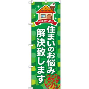 ̂ڂ Z܂̂Y݉v܂ (GNB-493) lR|X sYEZ nEXN[jO