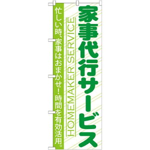 ̂ڂ ƎsT[rX (GNB-749) lR|X sYEZ nEXN[jO