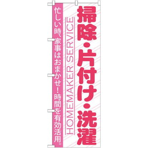 ̂ڂ |EЕtE (GNB-751) lR|X sYEZ nEXN[jO