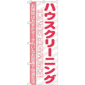 ̂ڂ nEXN[jO |͂܂I (GNB-756) lR|X sYEZ