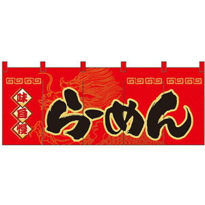 yViz[߂ (ԗ) ̂ (3930) ̑pi XܗpEHXp̂ tJ[̂ (fUCd)