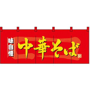 yViz؂ ̂ (3932) ̑pi XܗpEHXp̂ tJ[̂ (fUCd)