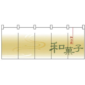 yVizaَq ̂ (3945) ̑pi XܗpEHXp̂ tJ[̂ (fUCd)