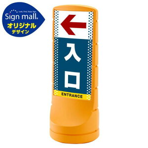 X^hTC120 hbg { SMIWifUC CG[ (Ж) ʏo SpiEHŔ \X^h