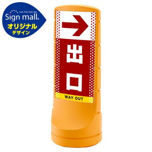 X^hTC120 hbg E{o SMIWifUC CG[ () ʏo SpiEHŔ \X^h