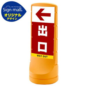 X^hTC120 {o SMIWifUC CG[ () ʏo SpiEHŔ \X^h