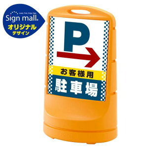 X^hTC80 hbg E{qlԏ SMIWifUC CG[ (Ж) ʏo SpiEHŔ \X^h