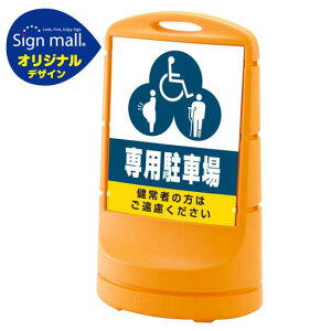 X^hTC80 (3}[N)pԏ SMIWifUC CG[ (Ж) ʏo SpiEHŔ \X^h