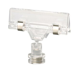 }OlbgNbv C ̑pi ^E|bvX^h