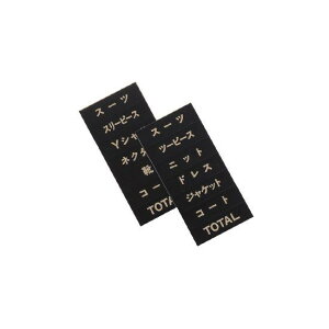 }OlbgiV[g/nS[h :V[gD (49922GLD) ̑pi X|bv |bvJ[hE|bvV[