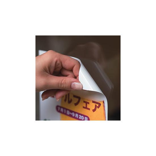 ユポサクション 914mm×20M(販促POP 店内ポップ POPカード・POPシール)