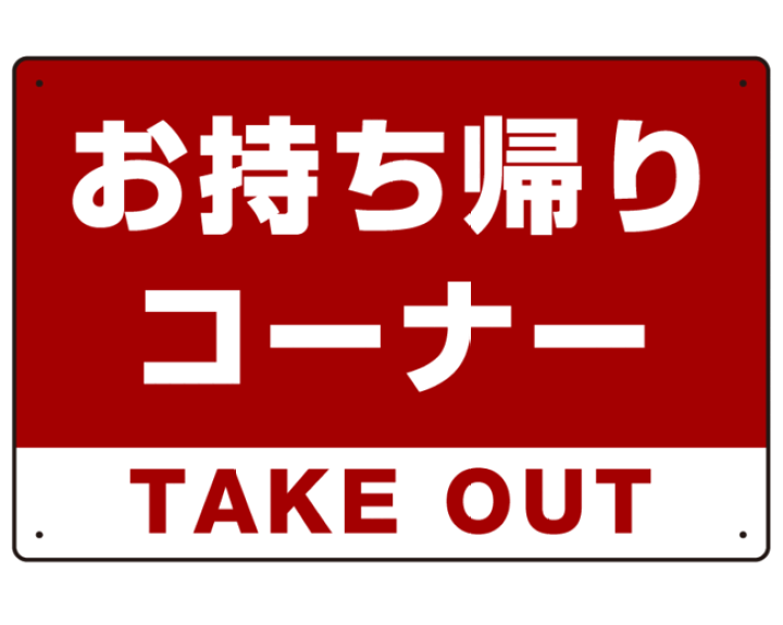 1170円 【送料無料】 NGK プラグコード RC-TX05A トヨタ ダイナ LY161 90919-22286 1170円 【送料無料】 NGK プラグコード RC-TX05A トヨタ ダイナ LY161 90919-22286