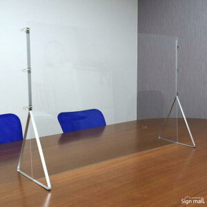 y^eERpzfBtFXpl AN 򖗖h~p[e[V 600×900 (JO-01) Xܗpi RiǑ΍pi ANEplK[h