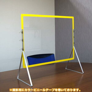 y^eERpzfBtFXpl AN 򖗖h~p[e[V 450×600 (JO-04) Xܗpi RiǑ΍pi ANEplK[h