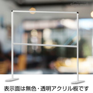 򖗖h~ANp[eBVX^h 450×900(nC^Cv) (HBPH450X900) Xܗpi RiǑ΍pi ANEplK[h