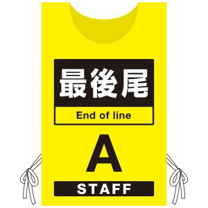 vEFA uN`ڎv Ō CG[(A) bV (PW-VAC006-Y-ME) Cxgpi vEFA(̑pEFA) N`ڎvEFA