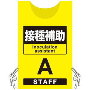 vEFA uN`ڎv ڎ⏕ CG[(A) gsJ (PW-VAC012-Y-TR) Cxgpi vEFA(̑pEFA) N`ڎvEFA