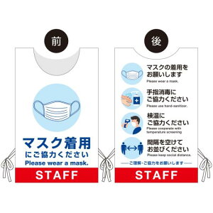 uRi΍ObYvvEFA }XNp ΍ꗗ sDz (PW-VAC021B-FU) Cxgpi vEFA(̑pEFA) Ǒ΍vEFA