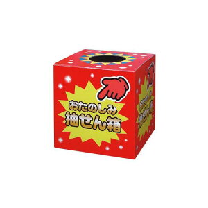 ̂ݒI (37-7902*) Cxgpi I@EIEOp