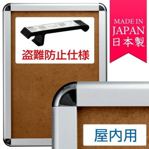 ^p[Obv TG-44R (44mm) A0TCY p h~dl Vo[ |X^[t[