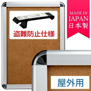 ^p[Obv TG-44R (44mm) B1TCY Op h~dl Vo[ |X^[t[ Op(B1)