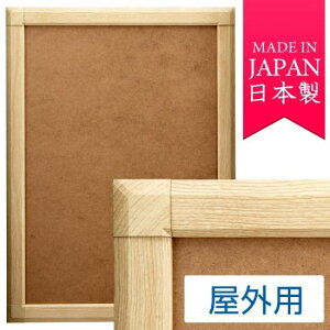 |X^[Obv PG-44S (44mm) A1TCY Op p^ ؁@݂艺ER ʔ |X^[t[ Op(A1)