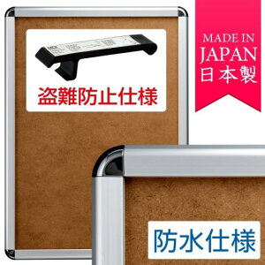 ^p[Obv TG-32R A1TCY O(hpbNV[gtdl) h~dl Vo[ (pI[vi[t) |X^[t[ Op(A1)