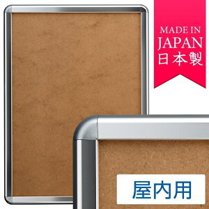 |X^[Obv PG-32R A1TCY p p N[ |X^[t[ OʊJ(A1)