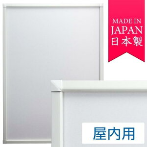 |X^[Obv PG-20S B2TCY p p^ zCg |X^[t[ OʊJ(B2)