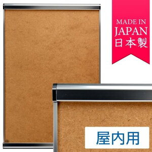 |X^[Obv PG-32R 2-OPEN(c[I[v) B2TCY p N[ |X^[t[ OʊJ(B2)