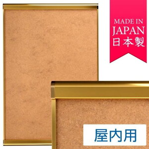 |X^[Obv PG-32R 2-OPEN(c[I[v) B2TCY p S[h |X^[t[ OʊJ(B2)