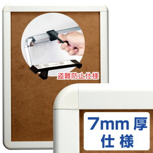 �^���p�[�O���b�v TG-44R (44mm��) B2�T�C�Y 7mm���d�l ����h�~�d�l �z���C�g (��p�I�[�v�i�[�t��) �|�X�^�[�t���[�� �O�ʊJ��(B2) ���@�l�l����i�l��z���s�j
