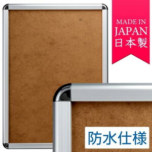 |X^[Obv PG-32R A2TCY O(hpbNV[gtdl) p Vo[ |X^[t[ Op(A2)