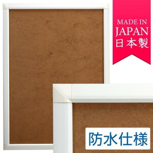 |X^[Obv PG-32S A2TCY O(hpbNV[gtdl) p^ zCg@݂艺ER ʔ |X^[t[ Op(A2)