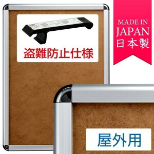 ^p[Obv TG-32R A2TCY Op h~dl Vo[ (pI[vi[t) |X^[t[ Op(A2)