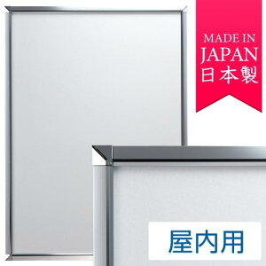 |X^[Obv PG-20S A2TCY p p^ N[ |X^[t[ OʊJ(A2)