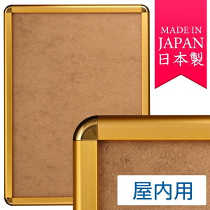 |X^[Obv PG-32R A2TCY p p S[h |X^[t[ OʊJ(A2)