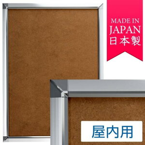 |X^[Obv PG-32S A2TCY p p^ N[@݂艺ER ʔ |X^[t[ OʊJ(A2)