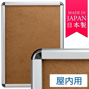 |X^[Obv PG-32R A3TCY p p Vo[ |X^[t[