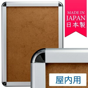 |X^[Obv PG-44R (44mm) B0TCY p p Vo[@݂艺ER ʔ |X^[t[