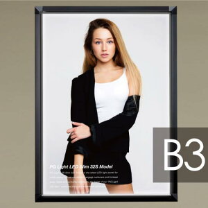 p^PGCgLEDX PG-32Sf(LED) B3TCY p J[(dl):ubN(X^hp) (PGL-32S-B3-BG-Stand) |X^[t[