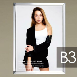 p^PGCgLEDX PG-32Sf(LED) B3TCY p J[(dl):Vo[(X^hp) (PGL-32S-B3-KC-Stand) |X^[t[