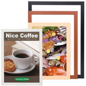 アーバンフレーム B4 カラー:ブラック (53720B4K) ポスターフレーム B4サイズ