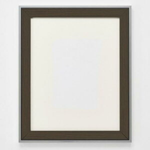 デッサン額 モントレ (受注生産品) B5 チョコ (montre(B5)(Ch)) ポスターフレーム その他のサイズ B5サイズ