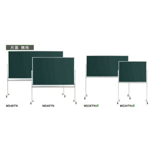�X�`�[���O���[������ MAJI�V���[�Y (�r�t) ���� �Жʖ��n �ʐ��@:W2410×H1210 (MS48TN) �̑��p�i ���b�Z�[�W�{�[�h�E���^�[�{�[�h �X�ܗp���E���j���[�{�[�h