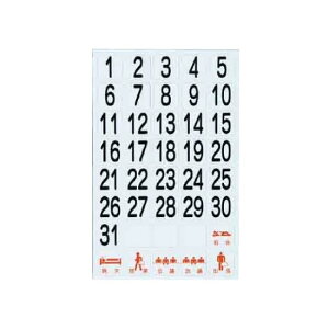 t}OlbgV[g (CMM-1M) ̑pi bZ[W{[hE^[{[h {[hp}[J[E}Olbg