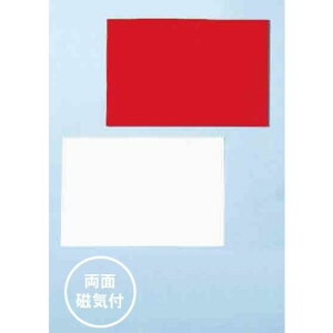 J[}OlbgV[g ʎΕt 100×300mm / (CMSD131) ̑pi bZ[W{[hE^[{[h {[hp}[J[E}Olbg